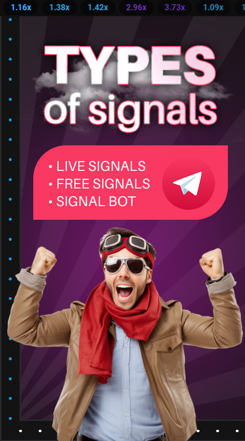 types of signals provided by the aviator team